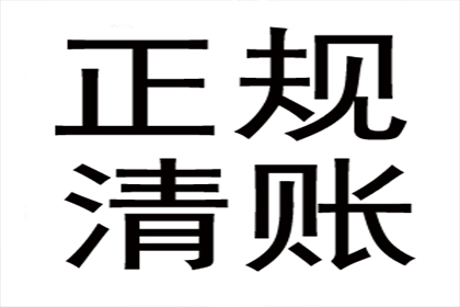公司简介