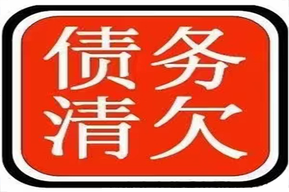 景德镇要债公司:信用卡欠款被诉，能否缺席应诉？